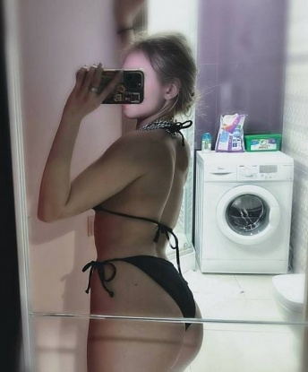 Марина